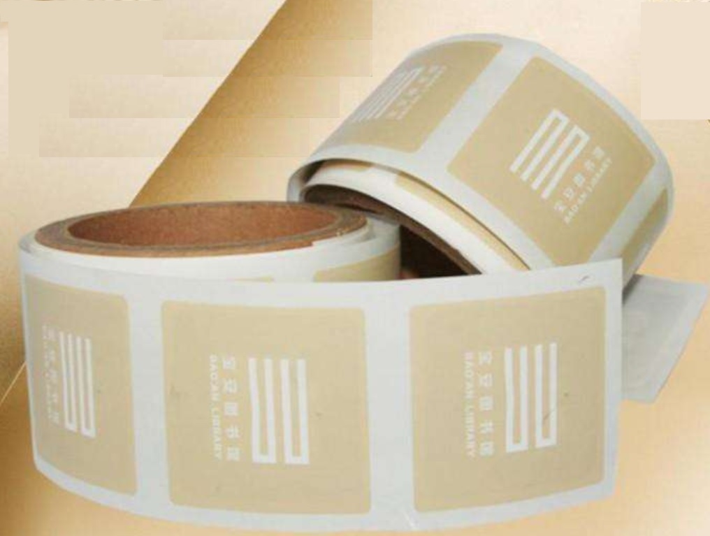 RFID