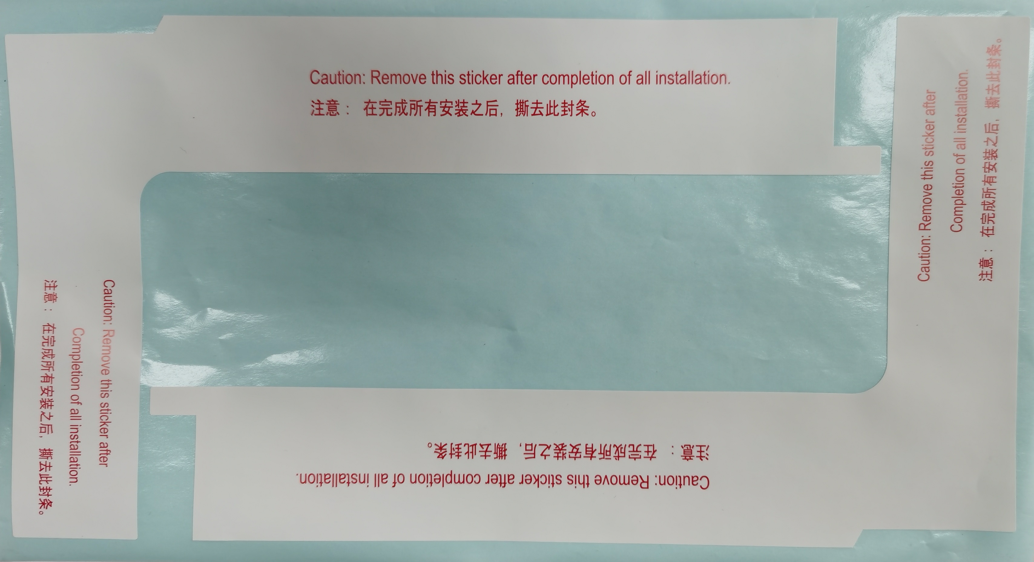 標簽