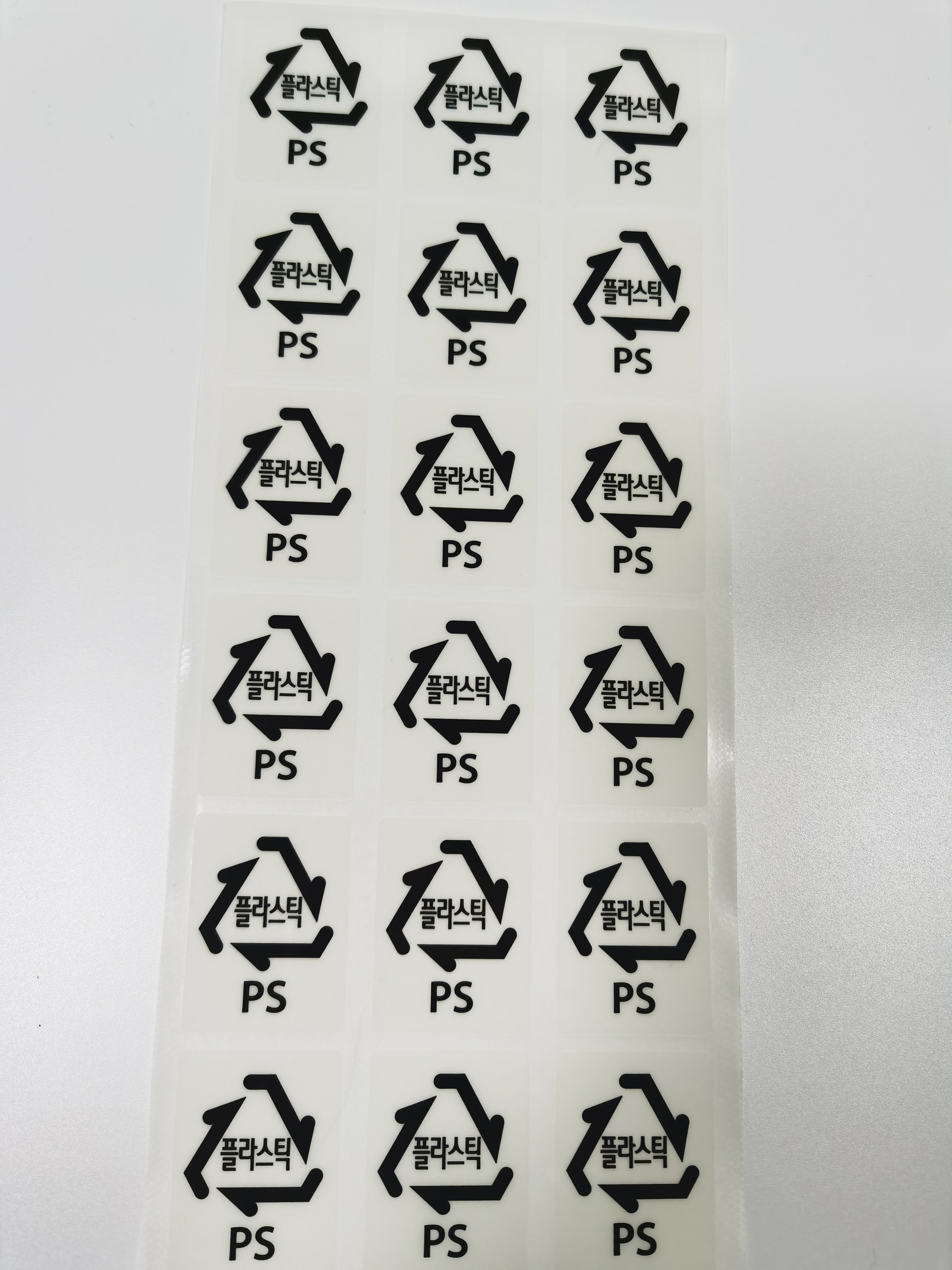 label