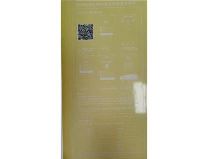 label