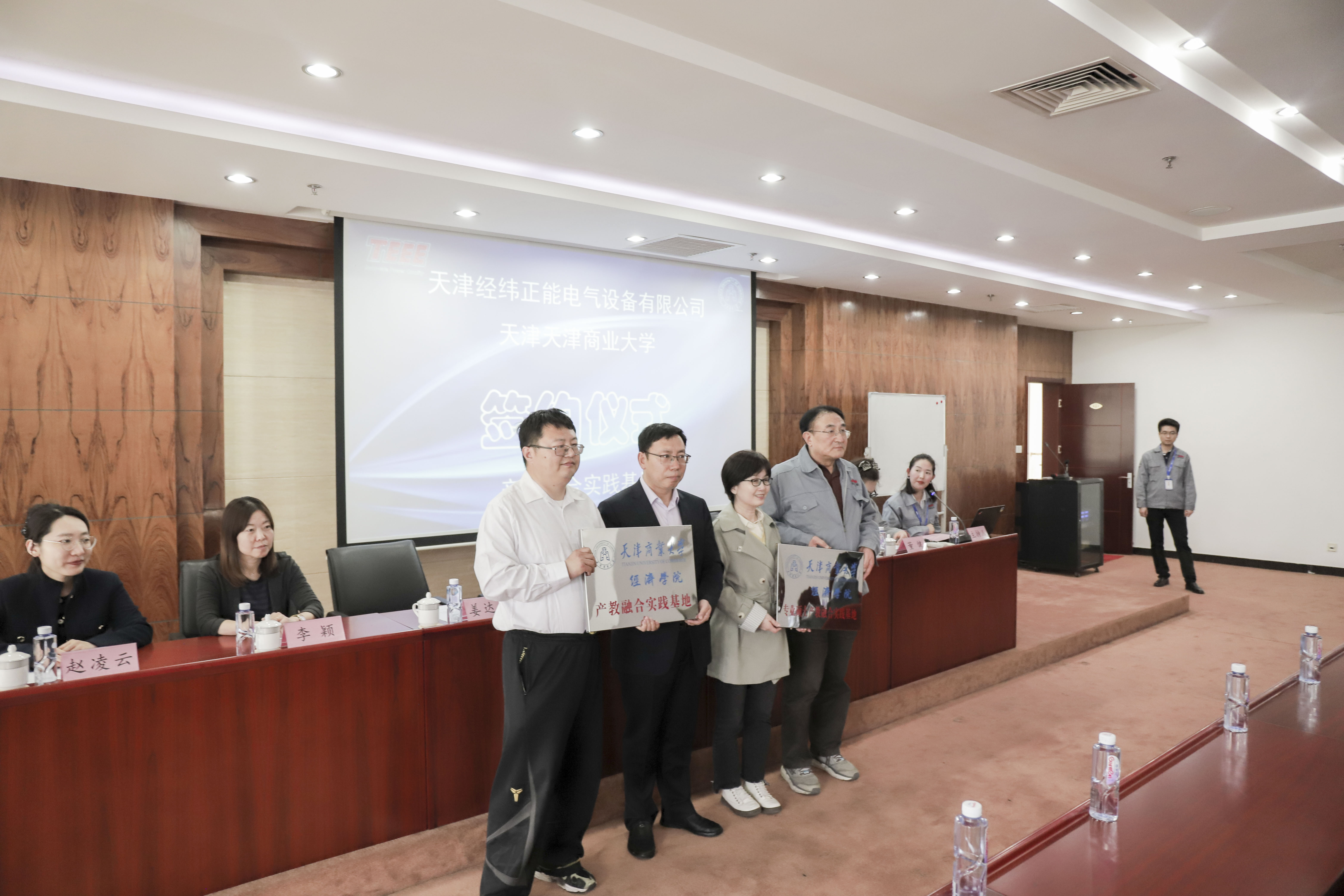 產教融合2.JPG