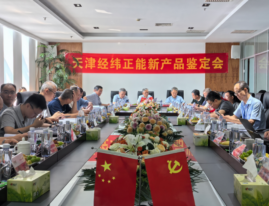 截圖2.png